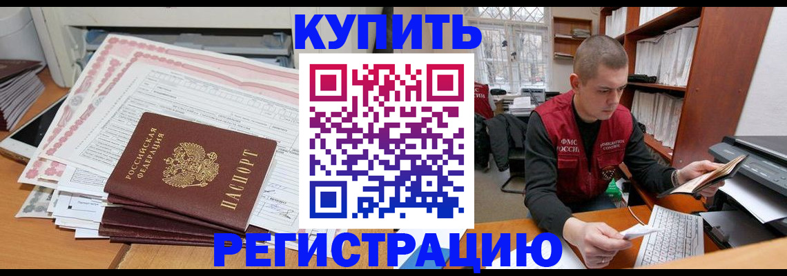 форма 3 в Кемерово